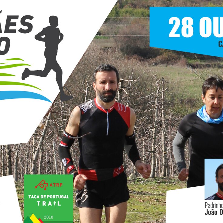 Trail baner 1 736 736